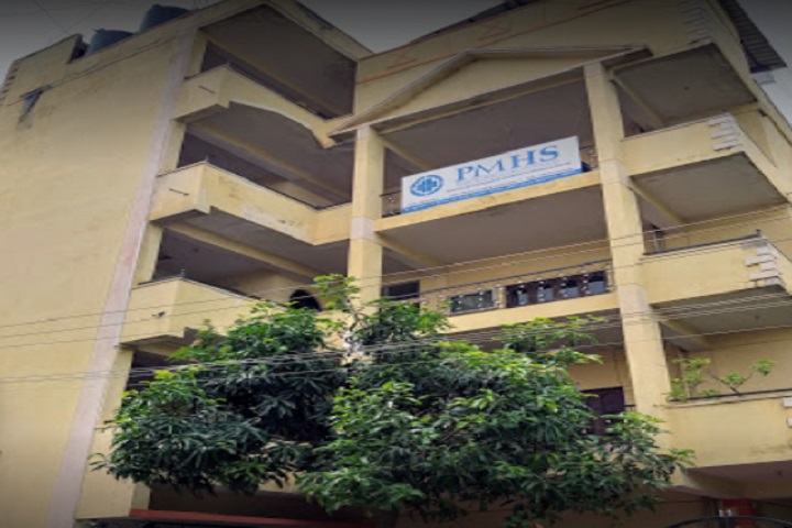 https://cache.careers360.mobi/media/colleges/social-media/media-gallery/30704/2020/9/12/Campus view of Prestige Medical Health Sciences Bengaluru_Campus-View.jpg